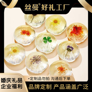 ����͸�������ᾫ�������Ɲ�����S��ֱ�I�N���ֹ����������a�S��