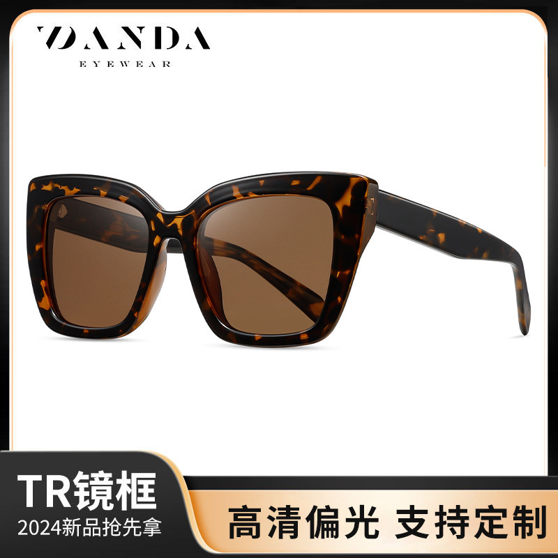 Nuevas gafas de sol de hoja Gafas de sol de moda con personalidad retro europea y americana S26119 Gafas de sol transfronterizas de moda en la calle