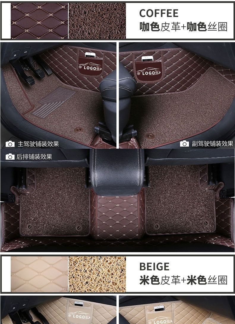 Suitable for Dongfeng popular sx6 foot mat 7 seats surrounded by car foot mat Dongfeng s500 popular t5l seven seats Jingyi x6