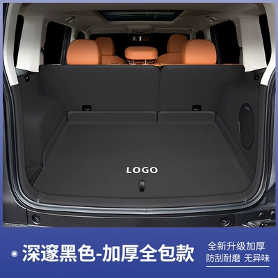 mats, full coverage, 25 fuel – Trunk Mat - original-car-black-full-coverage-haval-menglong-new-energy-26-models-have-speakers-on-the-right-side