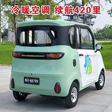 2025新款电动四轮车老头乐女士家用代步车小型新能源全封闭电瓶车