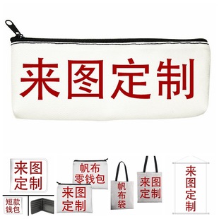 �羳���N��ɫ�����ľߴ����X���W��DIY���L�μ緫�������ُ���