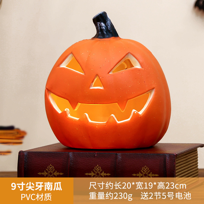 万圣节南瓜灯 庭院布置道具派对装饰用品 发光南瓜摆件Halloween|undefined
