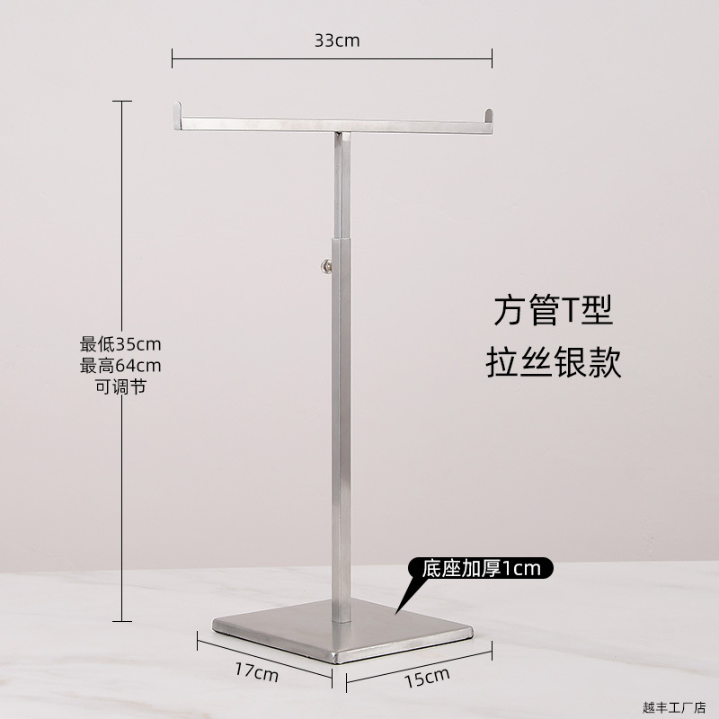 Квадратная труба T-образного матового серебра утолщенного основания