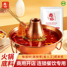 �ؑcţ���ϻ�偵��ϏS��ֱ�������{�ϻ��ð�˵���50gԇ���b