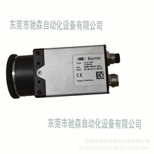 baumer VLG-12M工业相机瑞士堡盟全新原装现货议价