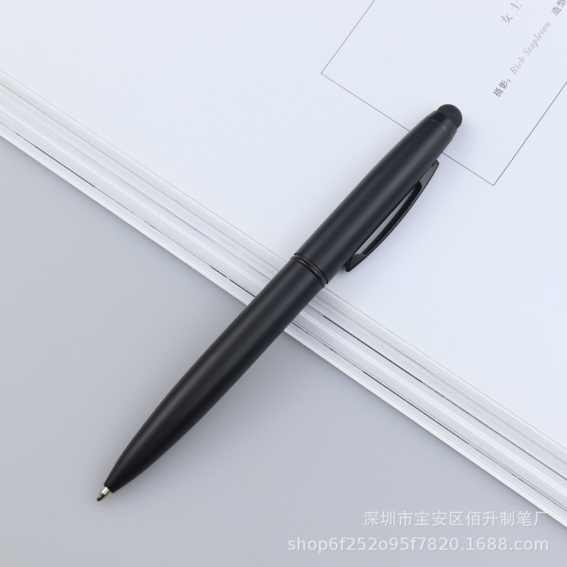 手机平板触屏电容中油笔喷胶触控金属圆珠笔商务广告礼品笔logo|undefined