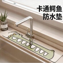 ��������ˮ�|�N��ˮ���^ϴ��̨ϴ��̨����ˢ���l���g�ٸɞrˮ��