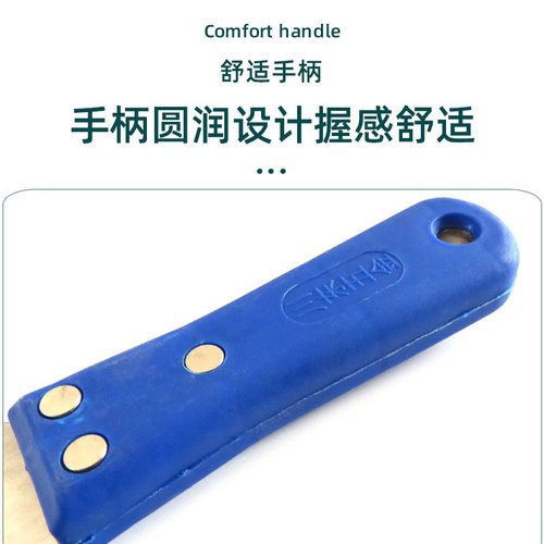 Stainless steel scraper, putty knife, putty scraper, decoration tool, cleaning shovel, multi-functional thickened plaster knife