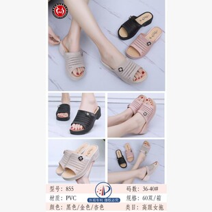 �¿���W�t�r�����eŮ�ϼҾӷ����ٴ�Ů�¸߸�������Ь�S�����l
