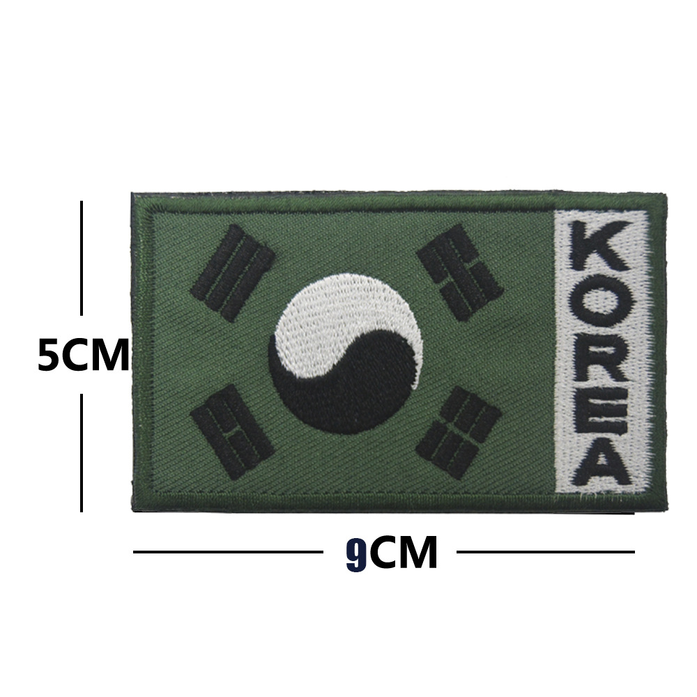 Patrón asiático brazalete de Velcro Corea del Sur Bandera Nacional bordado parche de tela bordado parche sólido kewei