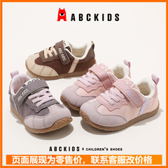 abckids儿童童鞋2025秋季新款鞋子女童百搭休闲鞋时尚轻便运动鞋