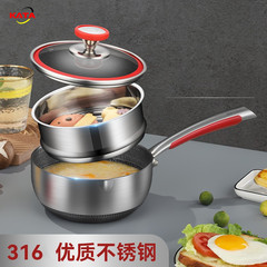 316 Stainless Steel Non-stick Baby Food Pan for Home Use, Noodle and Soup Pot, Milk Warmer, Skillet, and Yukihira Pan