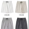 Quick explosion K027 shorts [khaki]
