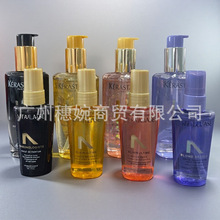 批发KS护发精油黑钻100ml卡菁纯玫瑰理发店50ml干燥烫染修护精油
