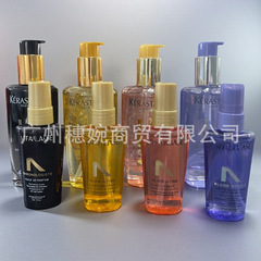 卸売 KS ヘアケア エッセンシャル オイル ブラック ダイヤモンド 100 ミリリットル Kaqing ピュア ローズ理髪店 50 ミリリットル乾燥パーマ染料修復エッセンシャル オイル