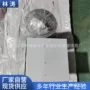 工程手提发动机挖掘机滤清器