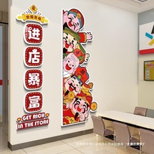 ���l��Ʊ��W�t���Ї��w��������Ʊվ���Ô[����Ʒ���������b��N