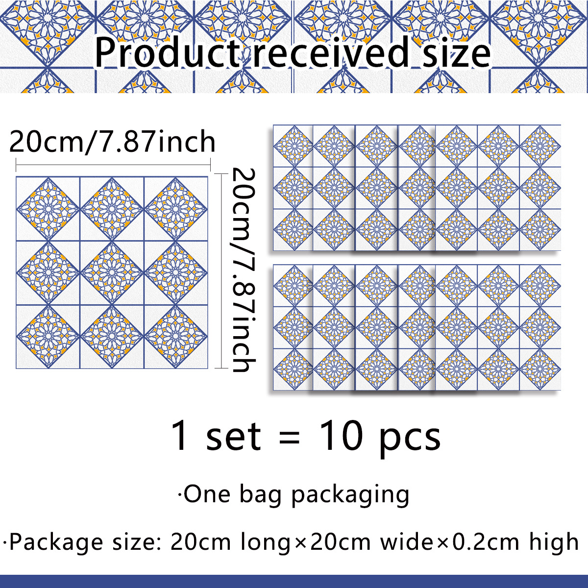 ACZ2007（20*20cm*10pcs）