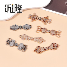 金属汉服祥云子母对扣旗袍盘扣对襟钮扣国风服饰披风开衫上衣搭扣