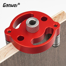 单孔定位打孔器木工工具自适应中心打孔定位器实木拼板外贸供应