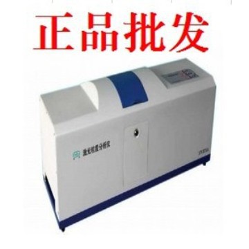【上海精科】【仪电物光】激光粒度分析仪WJL-602