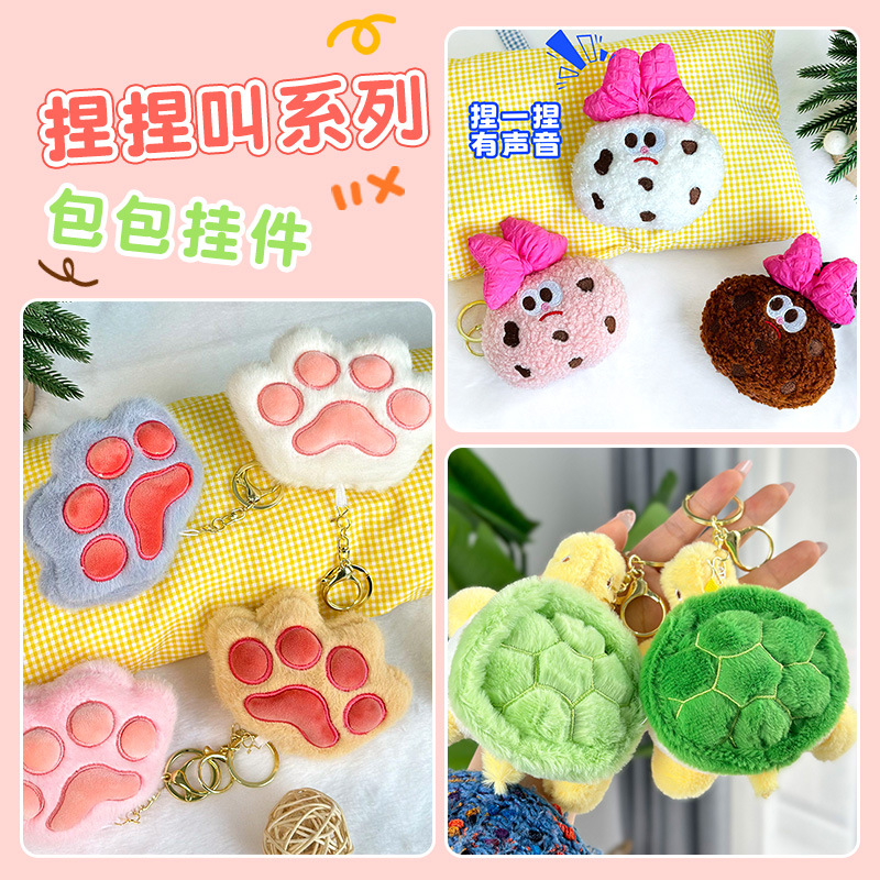 Nuevo gato garra chirriante colgante tortuga juguete de peluche muñeca de dibujos animados juegos pequeños regalos al por mayor