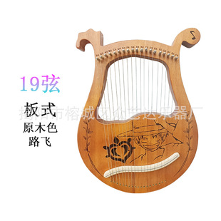 ���W��19��ԭľɫ�R����������19����ʽ·�w��yʽ��ľ�ΰ�С�Q��
