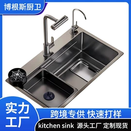 水槽套装;水槽;台盆/面盆