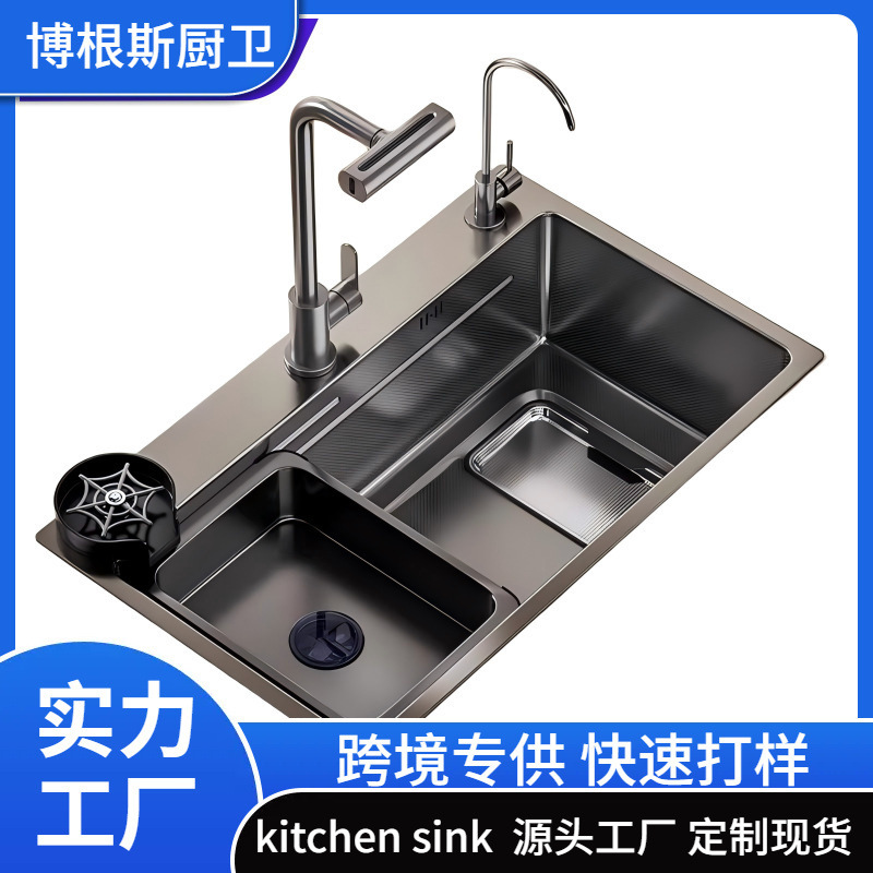 5.0 Thickened Single Sink Set with Nano Stainless Steel, Dual Residue Collection, Large Drain, Kitchen Sink for Washing Dishes and Vegetables