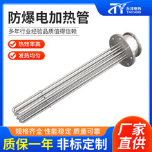 ���ʷ����ӟ�ܲ��P䓴���偠t�l��܌�����늼ӟ�܏S�����l