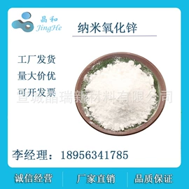 其他氧化物;铝氧化物;钛氧化物