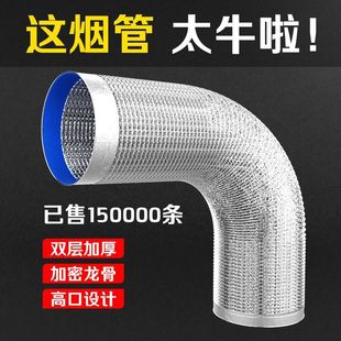 �N�����͟��C�ş������X����s���L��������÷��������y�ܵ�