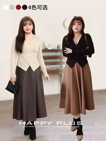 Runchi Plus Size V-Neck Crossed Gentle Ins-Style Regular Shoulder Knit Sweater 8775 Women's High-End Solid Color Knitted Sweater