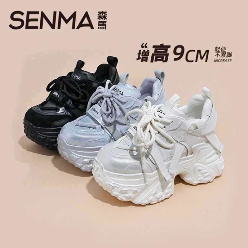 Платформенные спортивные кроссовки (Semir) — дышащая облегающая повседневная обувь, весна 2025