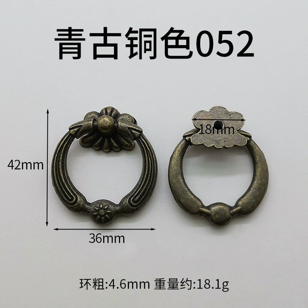 Bronze 052 (1 pack)