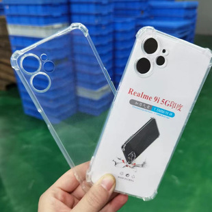 �ĽǷ�ˤ͸��TPU�֙C���m��Realme 9i 5Gӡ�ȼӹ�1.6�ג��K���o��