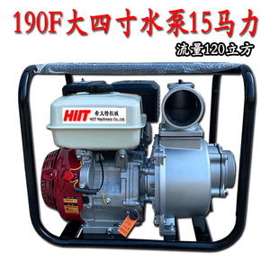 190F15F���Ĵ�ˮ�÷����ŝ�120������ˮ�����۱����͙C����������