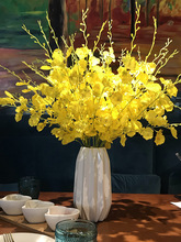 蝴蝶兰 餐桌上的装饰花 客厅假花桌面仿真迎春花防真花带花瓶套装