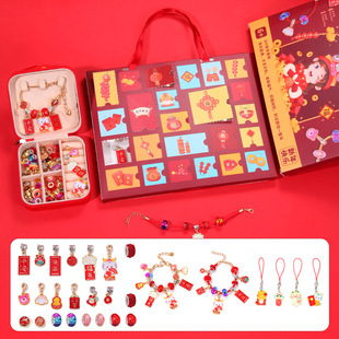 ����Y�ͯ�������diy���������朶�����������ä�����b���l