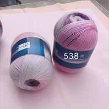 400m/100g�־�������ñ�Ӈ���ë���F�ʺ�u׃ɫ�L��Ⱦ��ë��