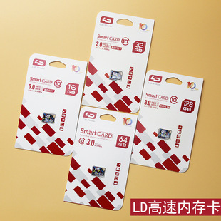 LD/���Z 8G Micro SD�� 8GB class10�֙C�ȴ濨��܇ӛ䛃x ���l