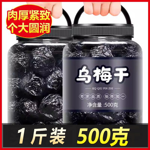 ��ɽ��÷��Ş�������½��ؼ����÷�ɟo�ǟo����÷����ʳ��l�ݲ�