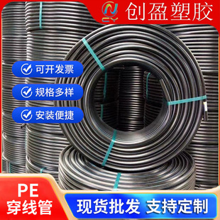 �S�����lPE������ ͨӍ�⾀�|���ڹ�pe�P��ͨ��늾���|���o�׹�