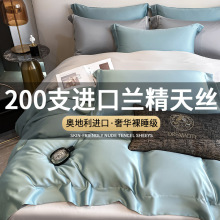 �p��100֧�m����z�ļ����ļ����z������z����1.8���ҿ����Ʒ
