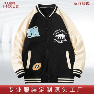 定制卫衣布单层棒球服 小熊印花休闲刺绣棒球夹克男插肩袖落上衣