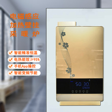 12KW380V����׃�l�ڒ�t늴żӟ��ů�t���õ�ůȡů偠t