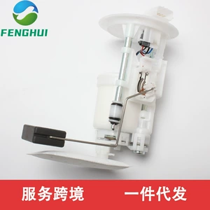 3B4-13907-10-00 3B4-13907-11-00 3B4-13907-00-00 for Yamaha