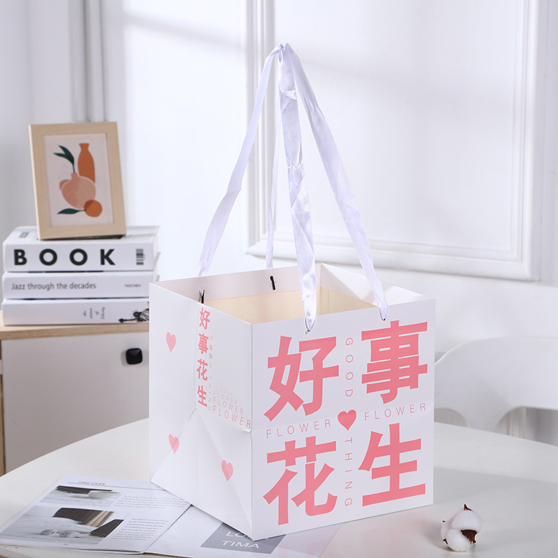 좋은 땅콩 (28cm 사각형);SR01