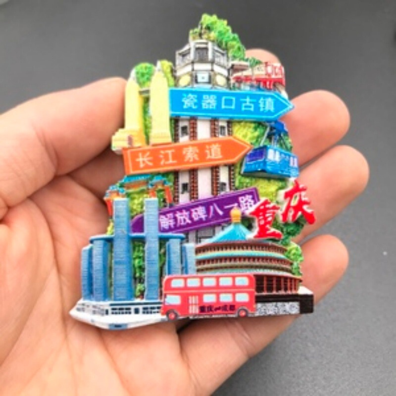 Chongqing Refrigerator Magnet Travel Souvenir Cultural and Creative Small Gift Liberation Monument Porcelain Mouth Hongyadong Refrigerator Magnet